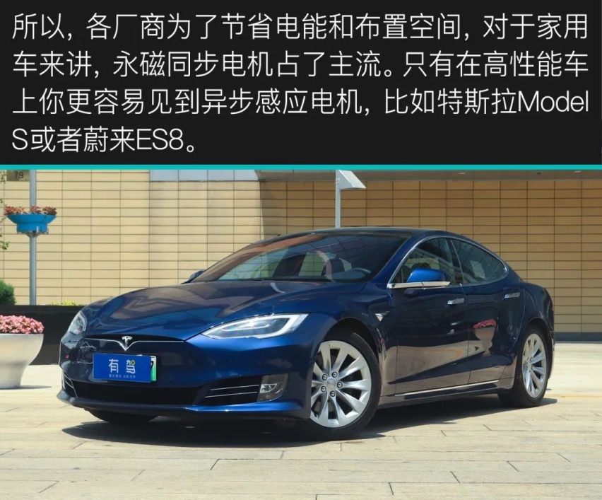 有驾试车丨全网深度首测宝马iX3，你能买到的最贵“油改电”！