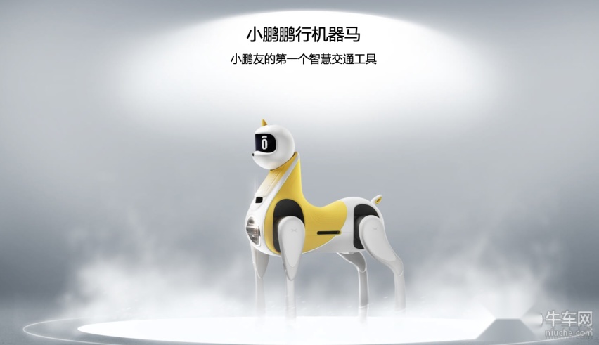 四大维度引领未来！ 小鹏汽车科技日到底发布了什么？