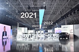 赛力斯张兴海阐释跨界融合价值，推动问界从造好车到服务好人