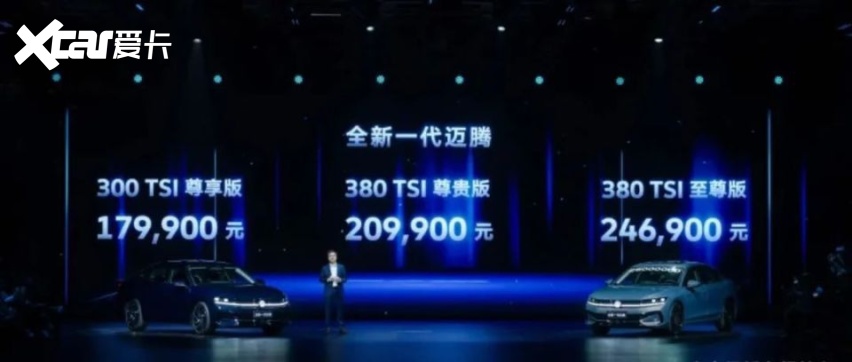 2024年，谁还在买迈腾