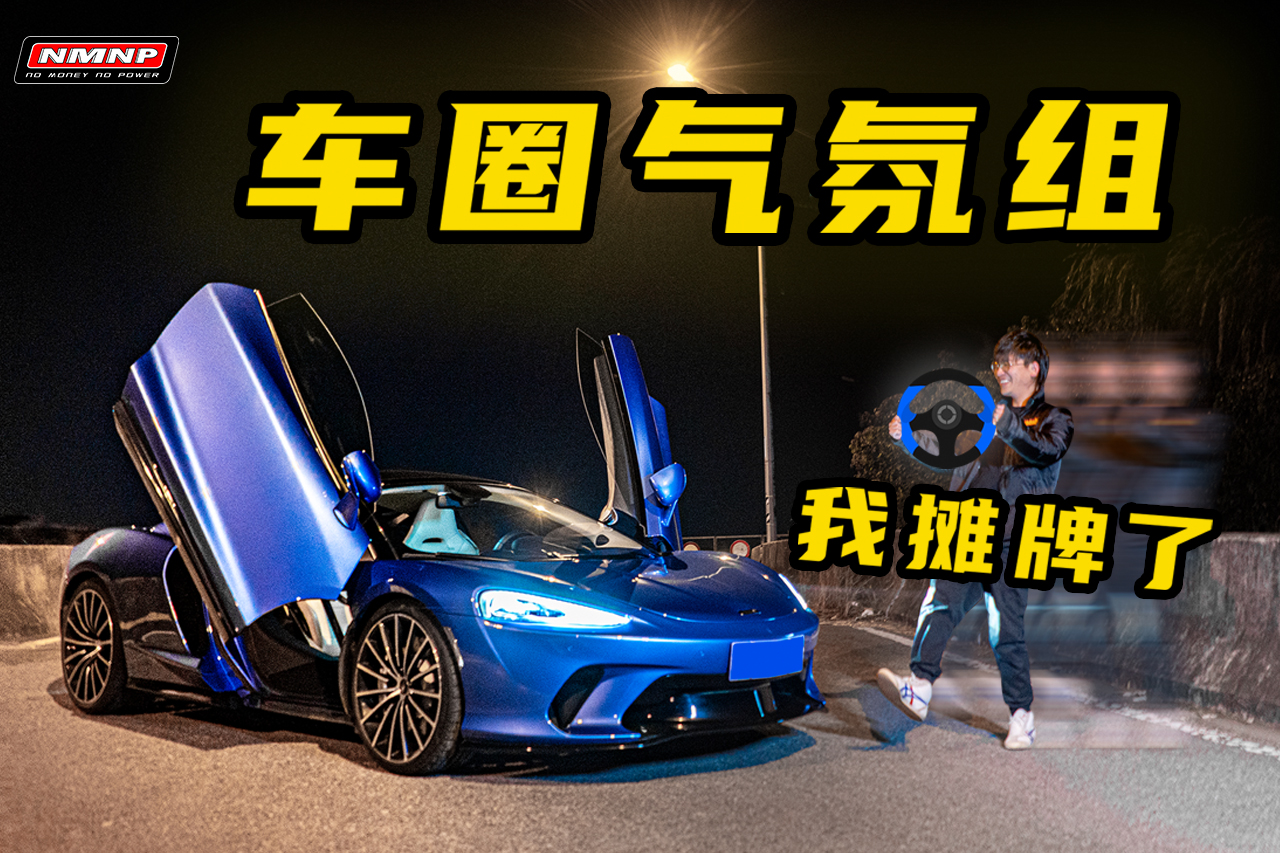 4.0T620ƥԇ{GT~PGT