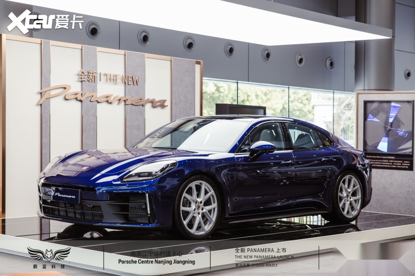 全新panamera上市 亮相南京江宁保时捷中心