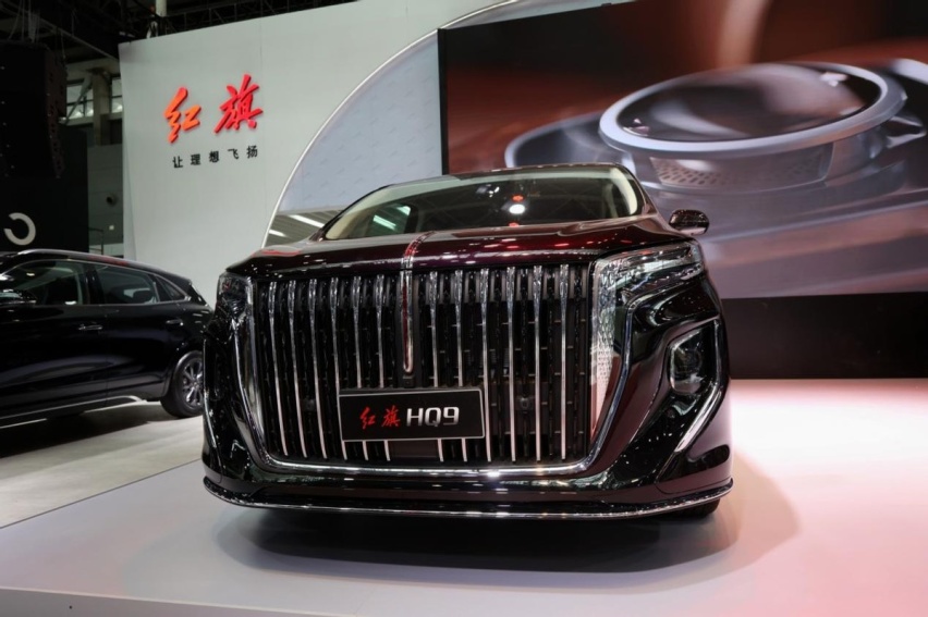 豪华商务的佼佼者！红旗新H9、HQ9 PHEV联袂登陆石家庄
