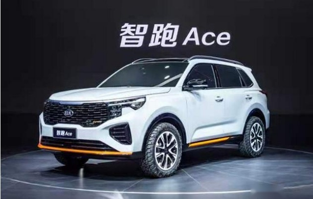 改款智跑实车现身，换搭全新车标，价格或下探，还有机会不？