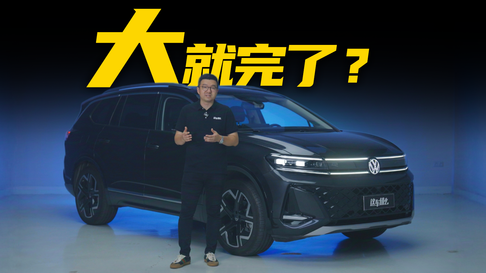 ȫ�ҳ��T(m��n)Ҫ��Ҫ?ji��ng)�Ҫʡ��ȫ���?6.99�f(w��n)ȫ���M(m��n)���㣿