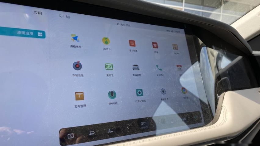 被市场低估的高端车型，体验天际ME7
