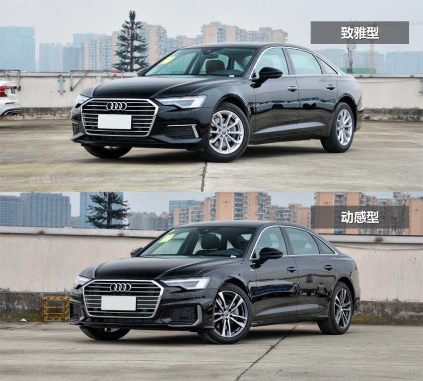 【帮你选车】风格迥异中大型车 沃尔沃S90对比奥迪A6L 40万落地？