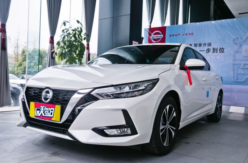 到店实拍2021款轩逸，更加智能化