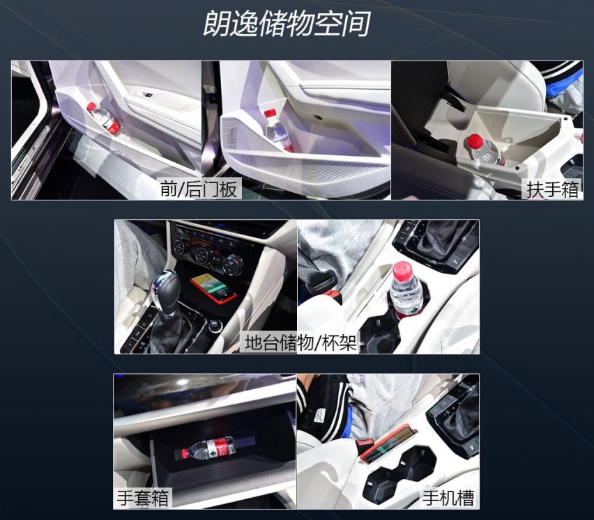 价格如此接近该选谁？苑叔聊现代菲斯塔和大众朗逸