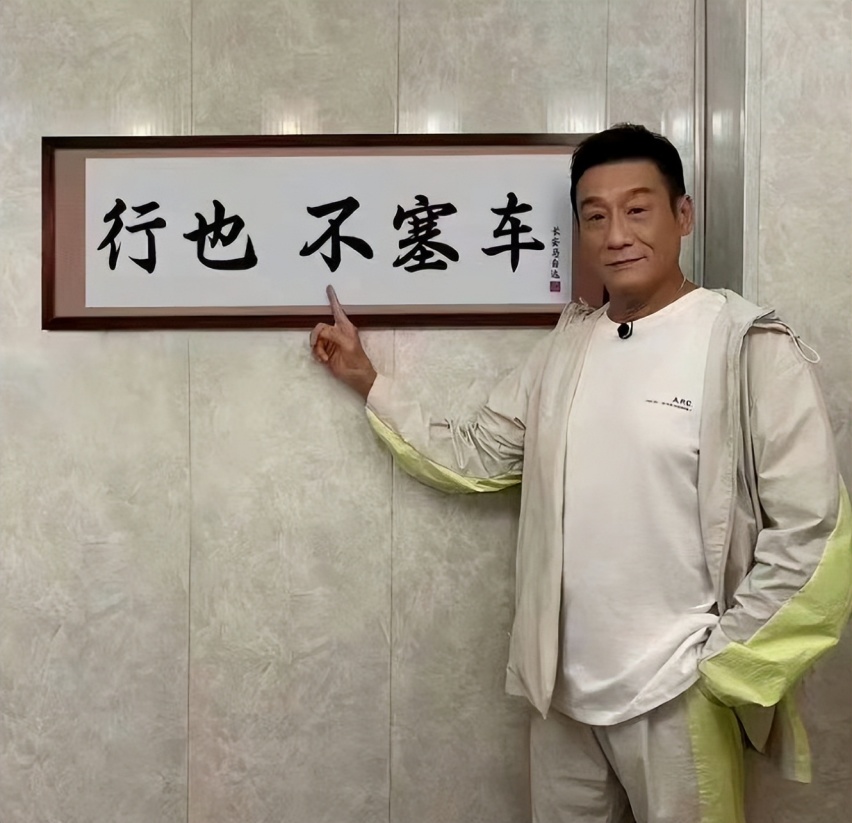 行也不塞车 “我赞成，谁反对？”