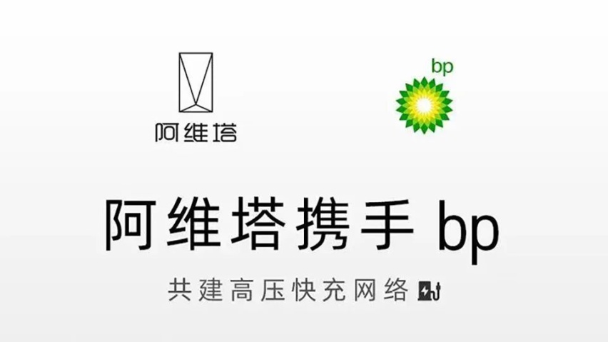 内卷新高度，高速NCA随车附送，阿维塔11建立智能新标杆