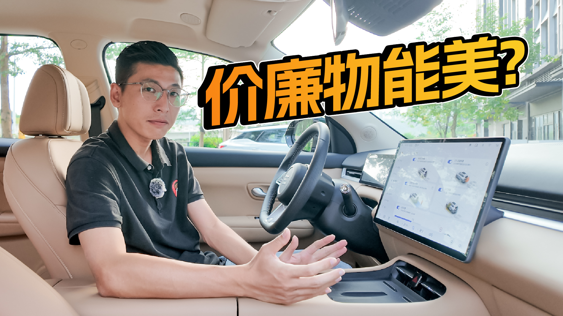 10�������춯������E5 PLUS���ܻ����壿