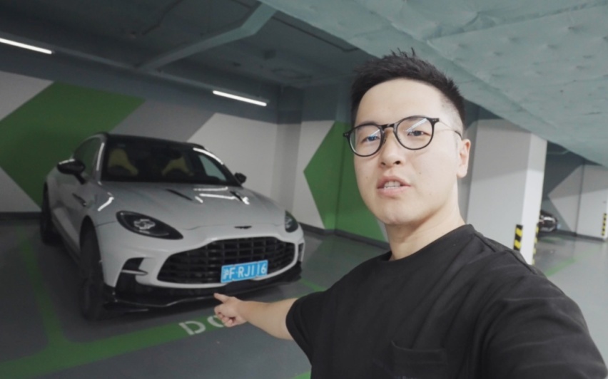 又双叒开DBX707，雨天更配高性能！