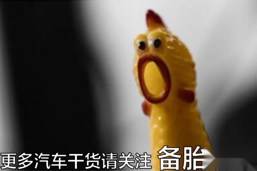 禁鸣喇叭的路上，一定要按喇叭提醒他人该怎么办