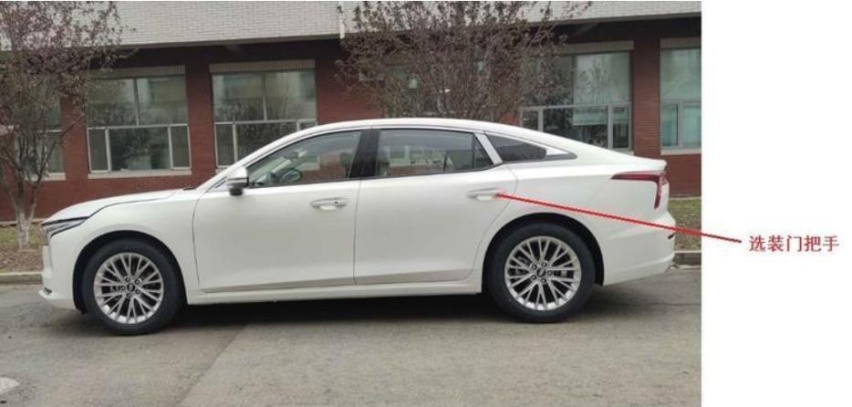 奔腾B70新增2.0T动力新车 将于8月27日上市