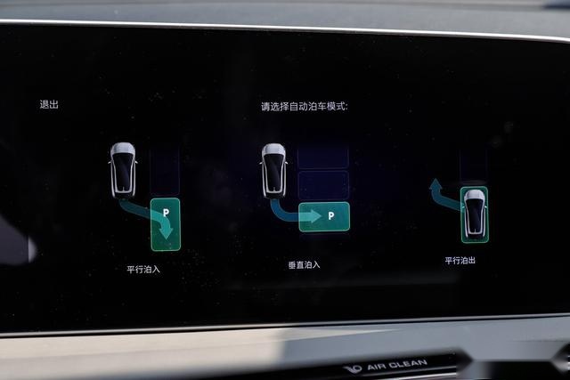 3.9s、650km、L3，Aion LX能证明国产电动车吗