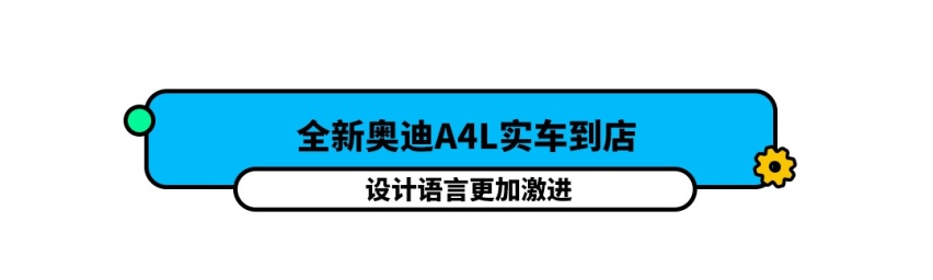 无敌大后排，这台家用一流的本田SUV今天上市！