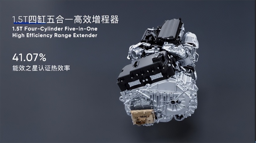 瞄准蔚来：自游家NV再曝参数，零百仅5.9秒，标配高阶辅助+具备L2