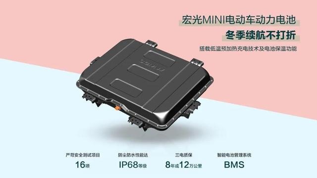 还有人说