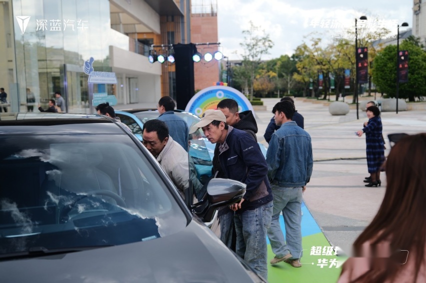 长安造车40年，深蓝奋战40万，超级增程中国行驭鉴春城昆明
