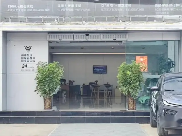 不打价格战不可能，想躺平又躺不下，4S店直呼太难受