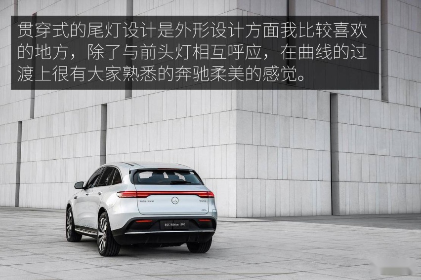 尾灯22.jpg