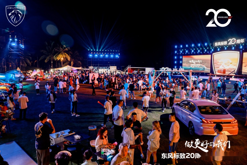17.77万元起步，东风标致新5008发布预售 20周年开启新狮代