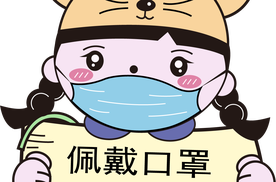 赛瑞思SPRINGSUN|@返岗的你：这份疫情自驾手册请收好