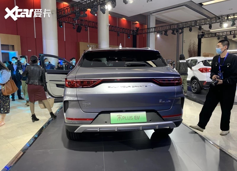 新款比亚迪宋plusev上市补贴后售1698万元起