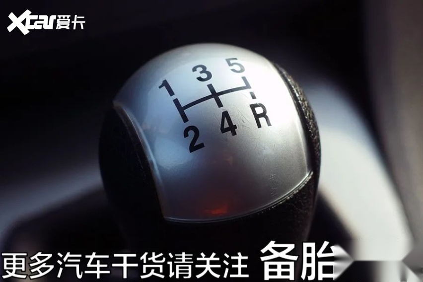 手动挡真的不能做的5件事