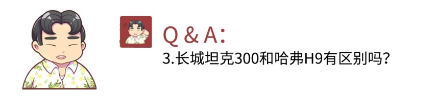 切记！自动挡车型下长坡这样操作可能导致刹车失灵！
