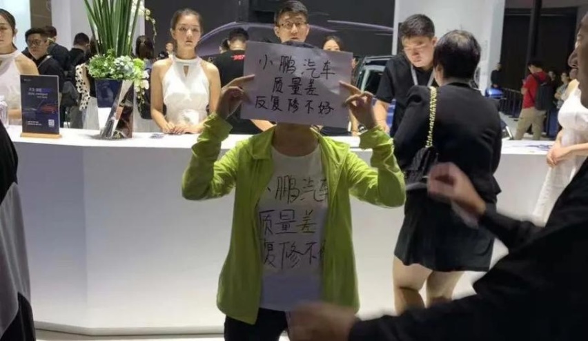 大规模召回，低俗营销，坑惨车主！小鹏汽车你还敢买吗？