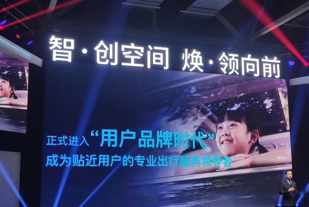 全系产品更换LOGO，“劲狮”东风风行，要爆发了？