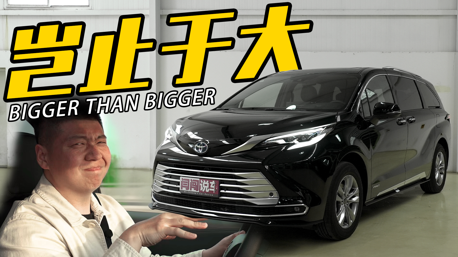 �ü����w���ِ�ǣ���܇��ֱ�����ُ