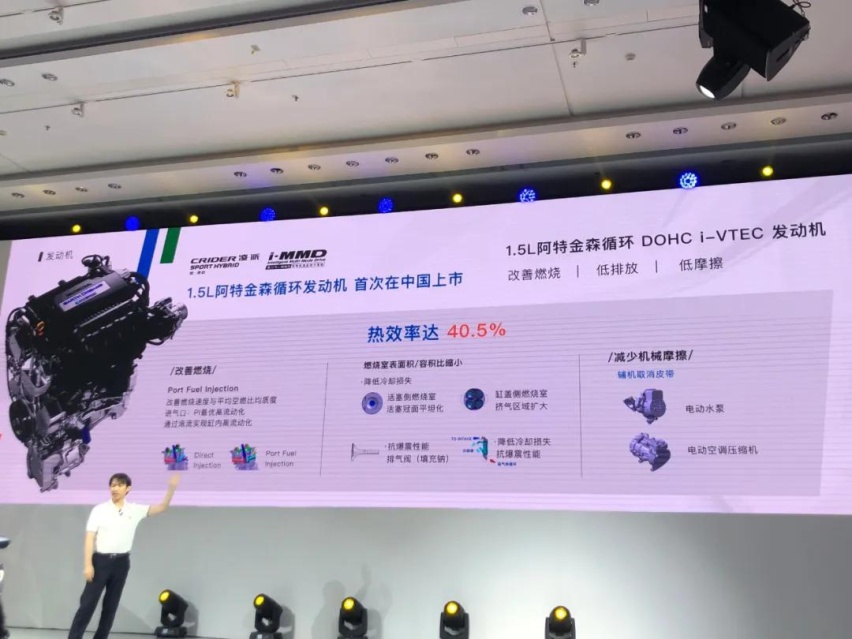试驾丨凌派锐·混动最大惊喜我以为会是油耗，结果居然是空间？
