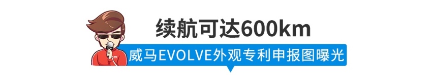 【新闻】停产10年后复活！这台硬汉SUV王者归来