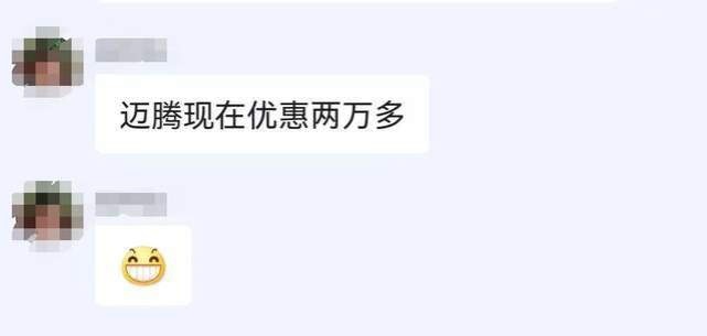 价格战打响后，车市销量不增反降，难道国人就喜欢买贵的？
