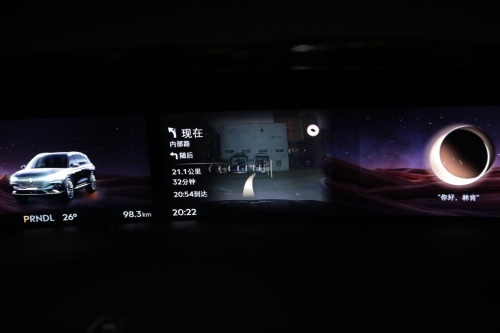 全新林肯航海家，引领豪华座椅与智能配置潮流