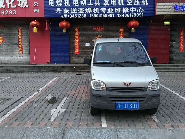 借钱买车姐弟失和夫妻吵架 月薪三千想买BBA该不该买车?