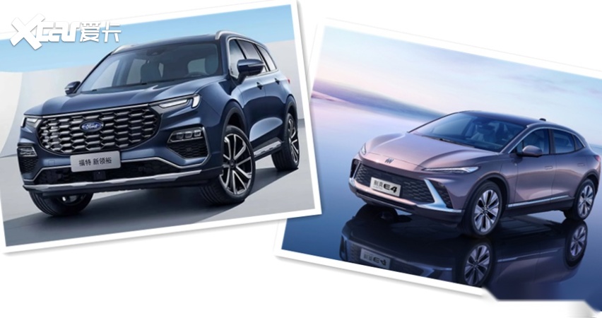 "卷出"天际?来看看20万元就能买到的中大型suv