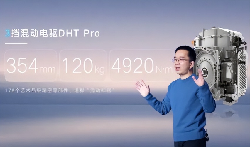 1300km续航+百公里4.3L油耗 星越L雷神Hi·X油电混动能否挑战丰田