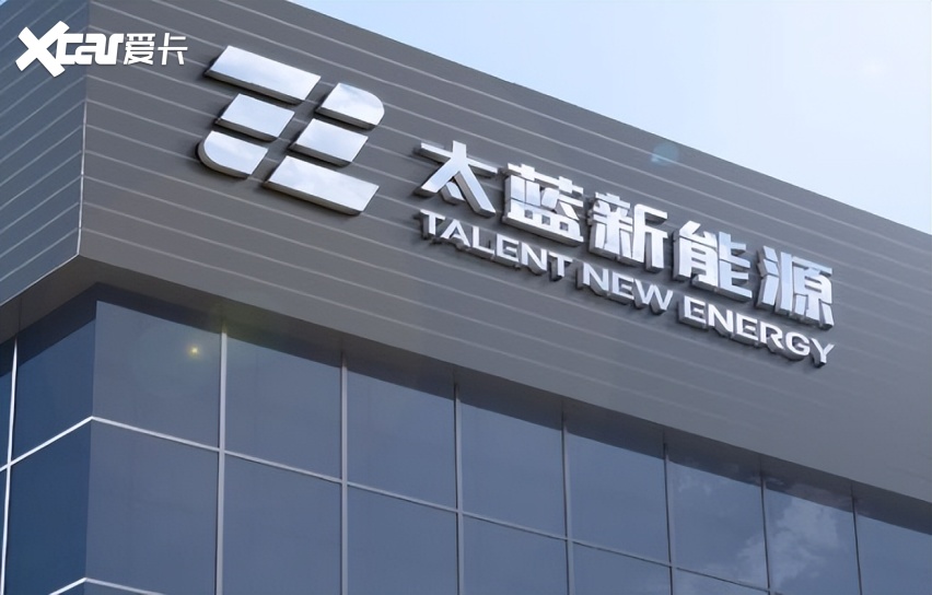 国内厂商：全球首个超高密度固态电池研发成功，能量密度翻5倍