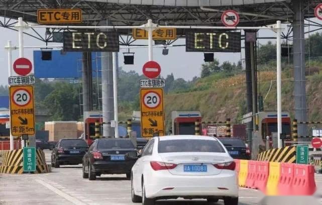 高速公路收费新规正式实施，交通运输部大力推进ETC发行，这对