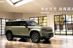 越野世家的新能源答案：星钽5X一半硬核、一半温柔