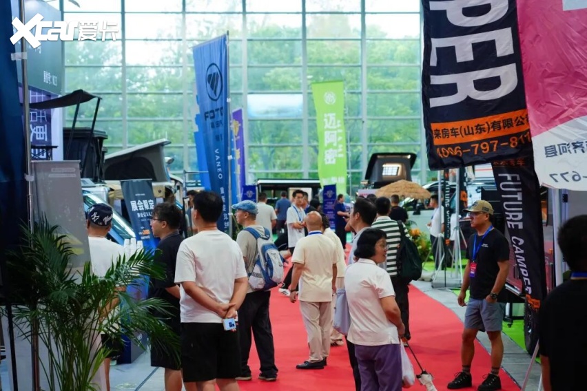第27届上海国际房车展今日在沪开幕!下半年房车行业首展!