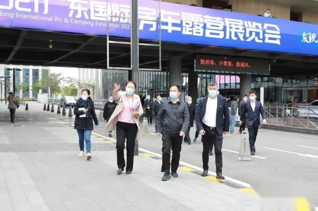 瞩目中前行，2021首届广东国际房车露营展览会圆满闭幕