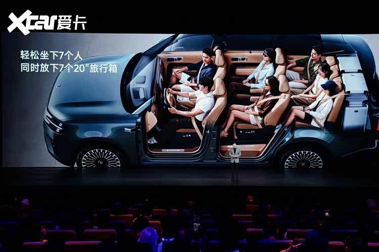 小米汽车开启第二篇章：澎程系列新车重磅发布