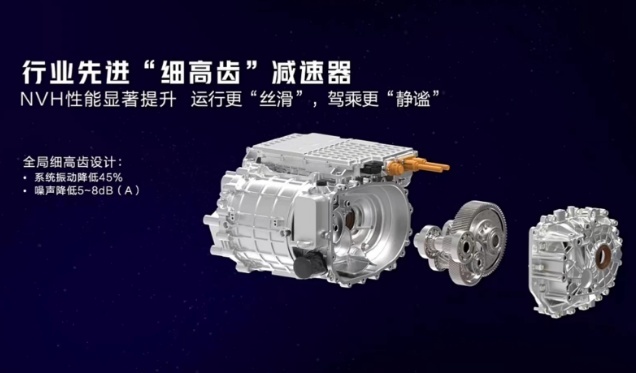 浩智战略加持，哪吒的前途稳了？