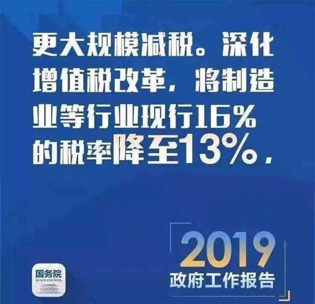 税率下调，豪华、合资品牌纷纷降价，自主品牌为啥还能稳住？
