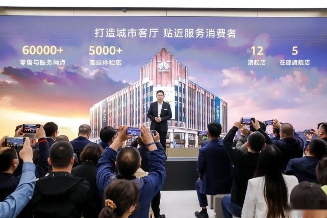 华为卖的第一台车为什么选择赛力斯SF5